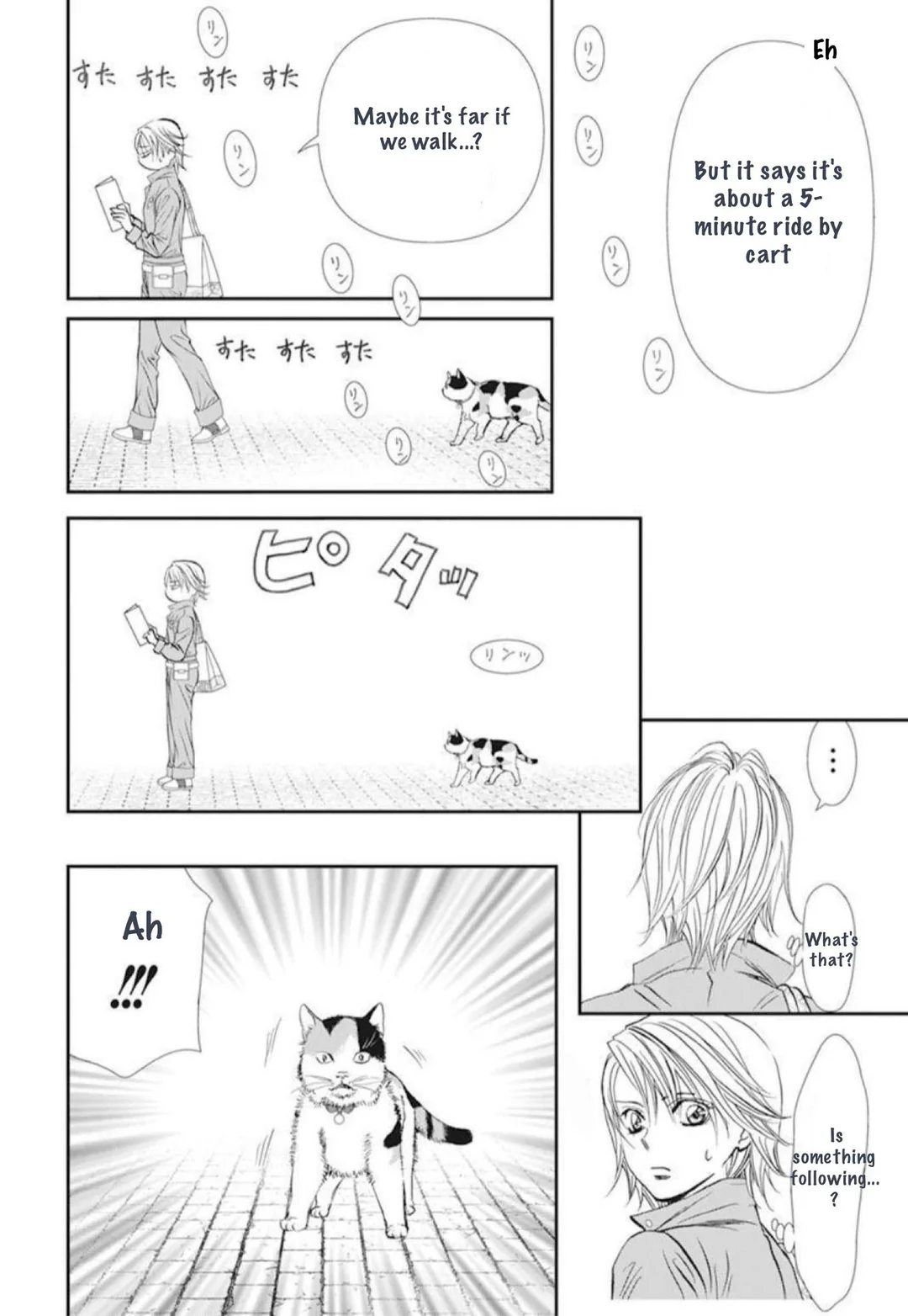 Skip Beat chapter 314 page 15