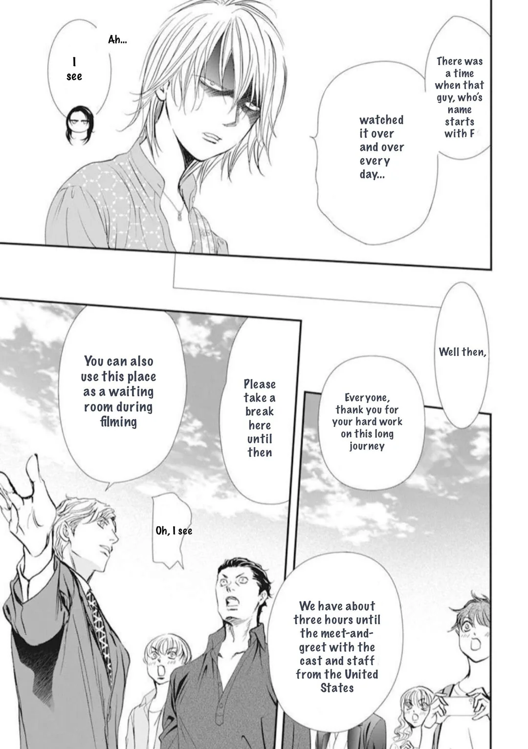 Skip Beat chapter 314 page 4