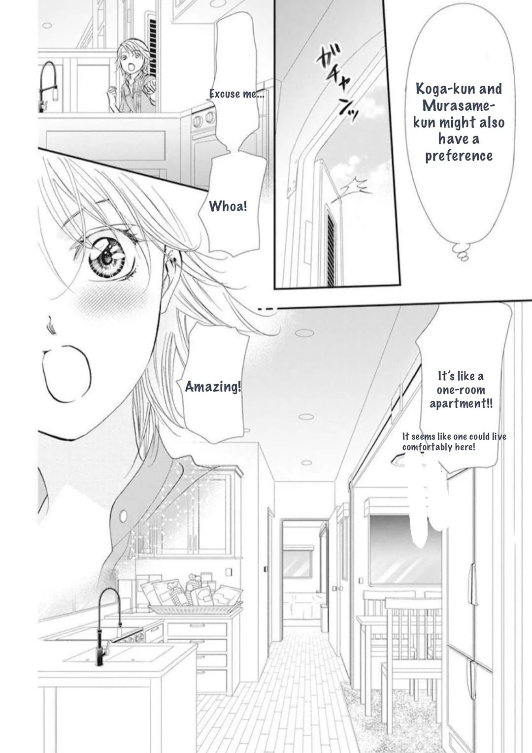 Skip Beat chapter 314 page 7