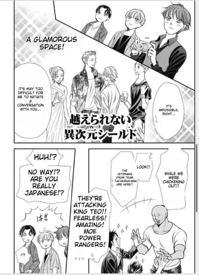 Skip Beat chapter 318 page 13