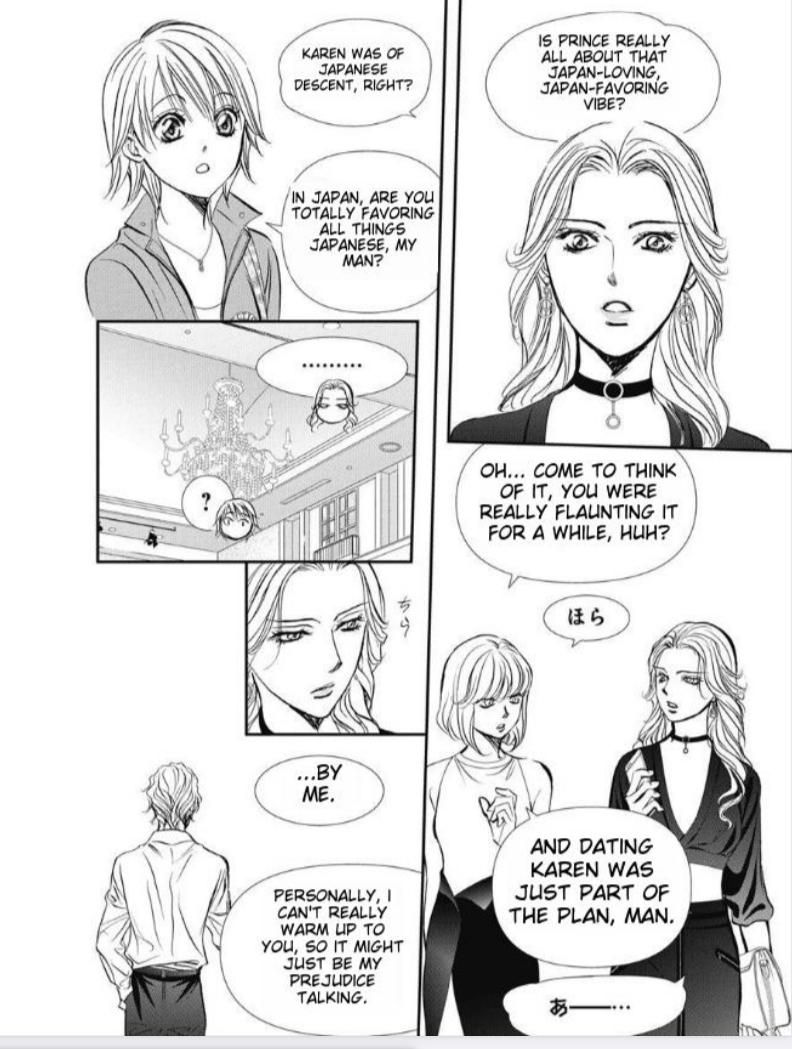 Skip Beat chapter 318 page 17