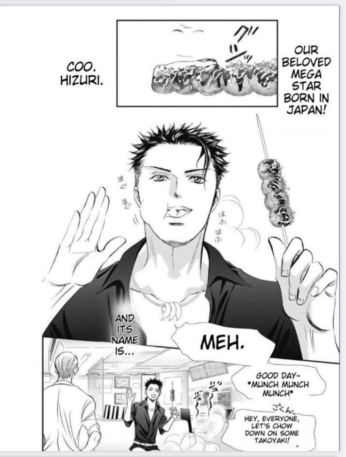 Skip Beat chapter 318 page 3