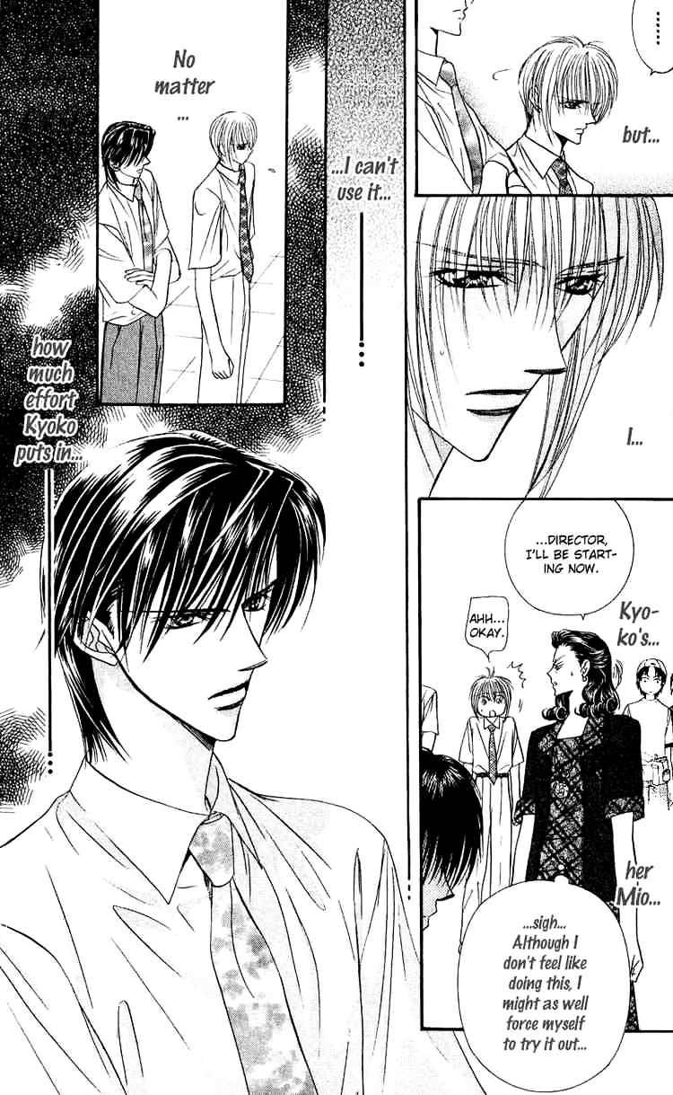 Skip Beat chapter 59 page 5