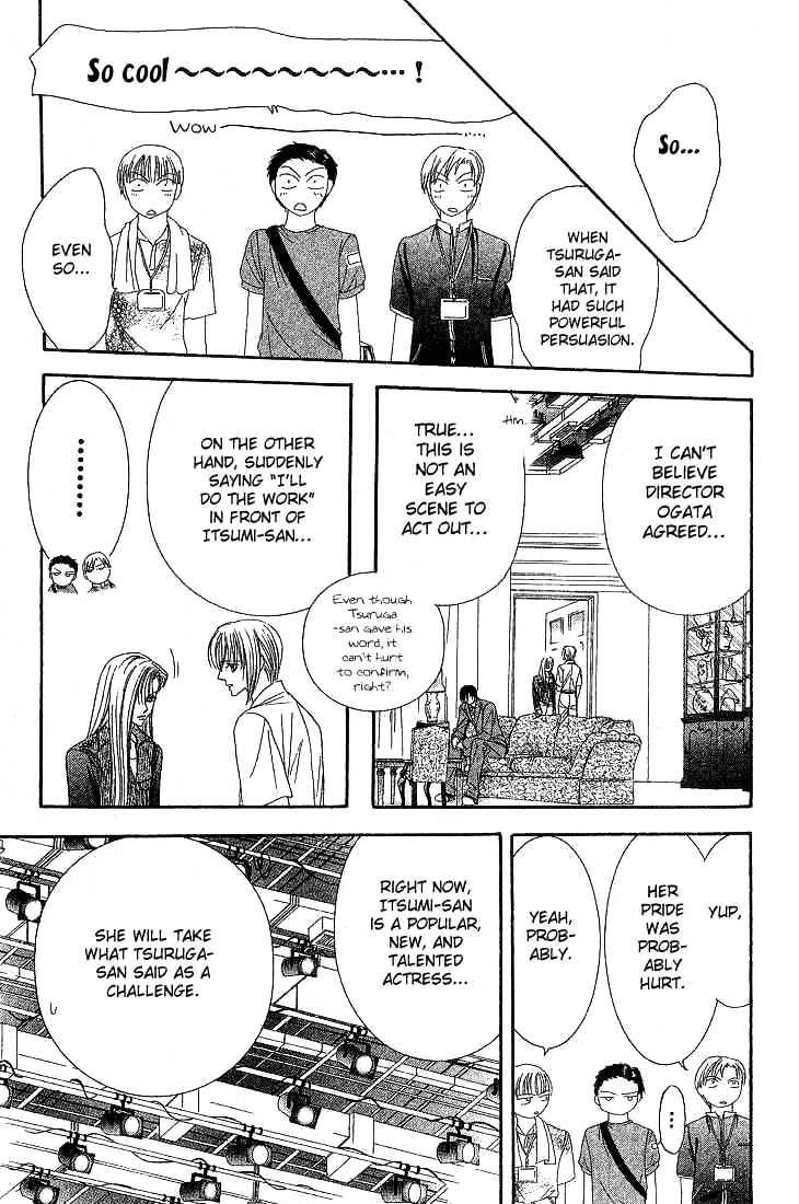 Skip Beat chapter 73 page 7