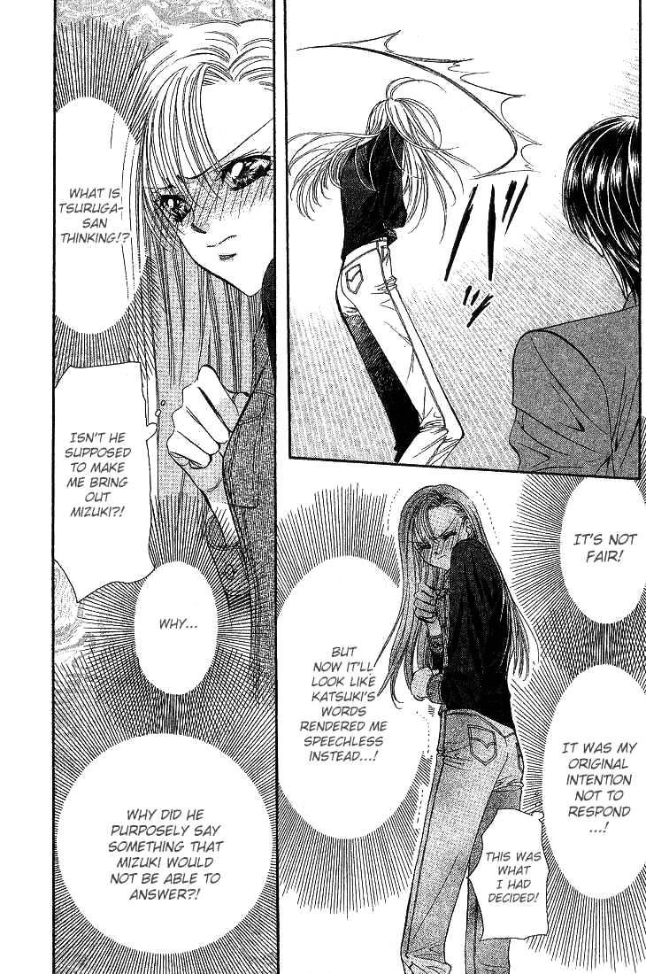 Skip Beat chapter 74 page 6