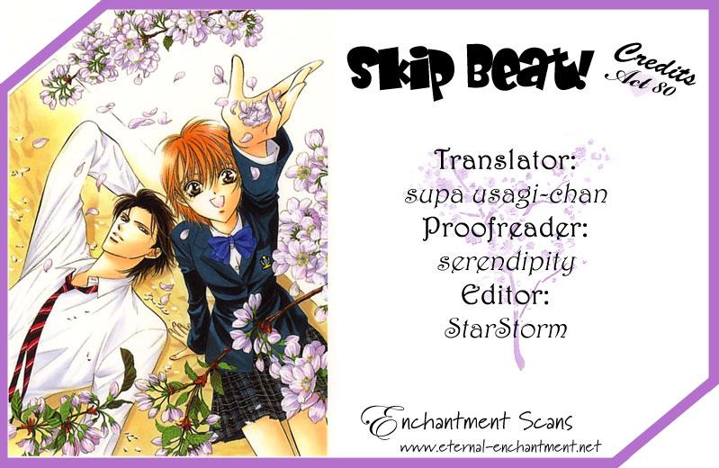 Skip Beat chapter 80 page 1