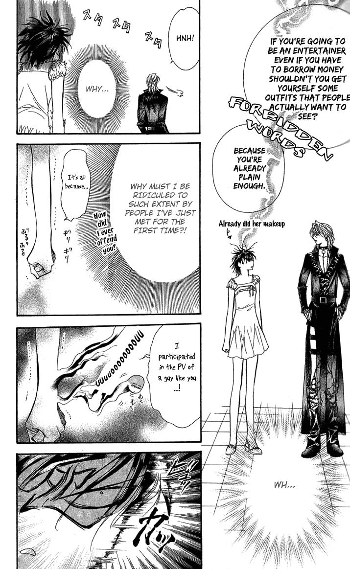 Skip Beat chapter 80 page 28