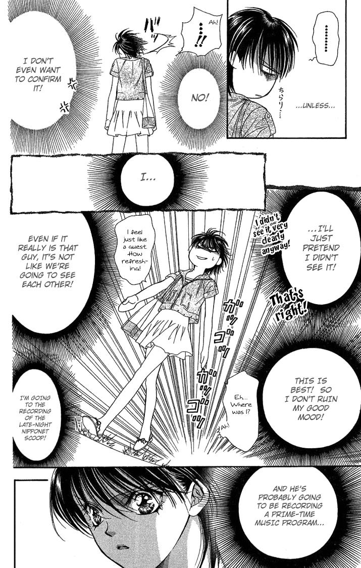 Skip Beat chapter 80 page 7