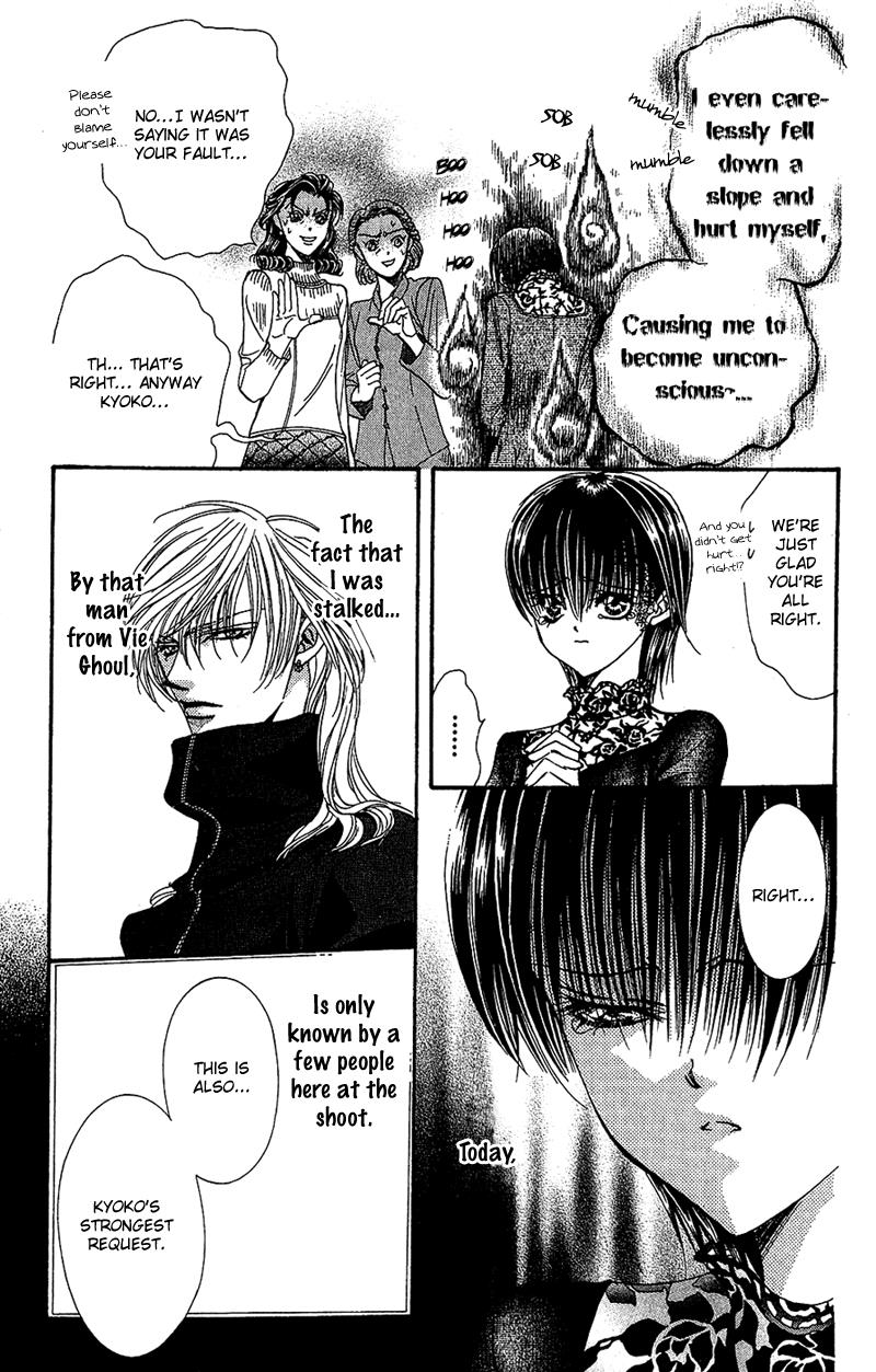 Skip Beat chapter 90 page 4