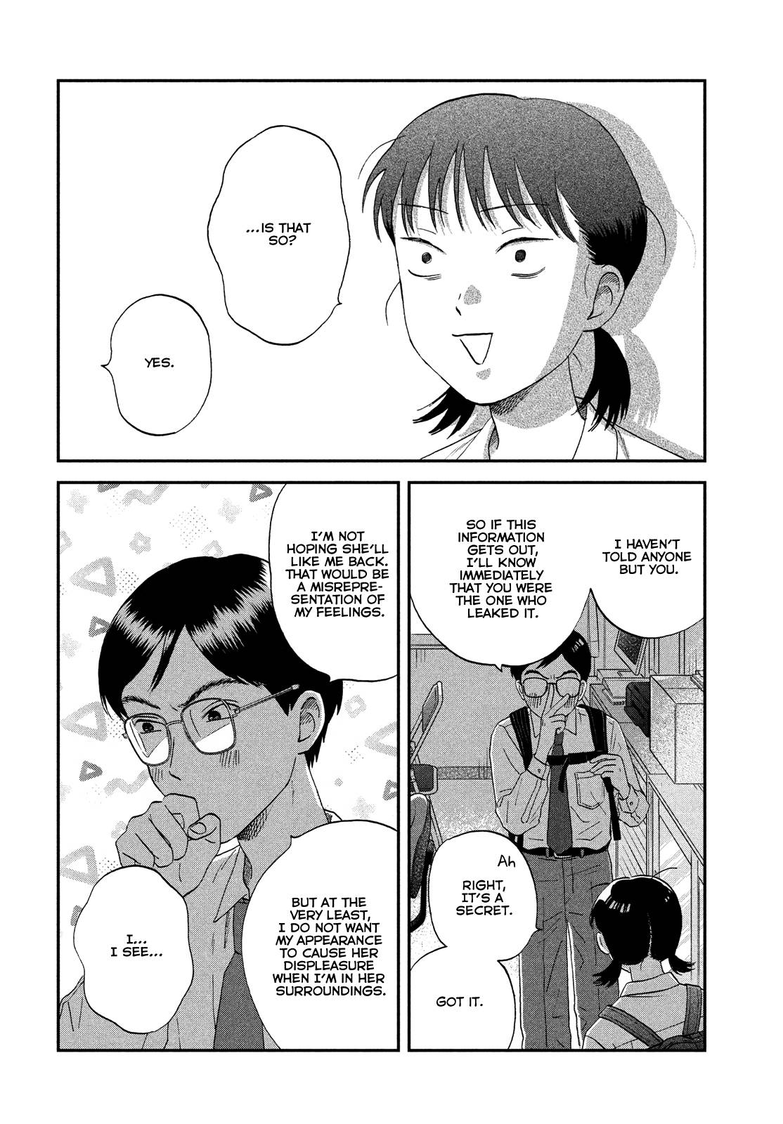 Skip to Loafer chapter 50 page 24