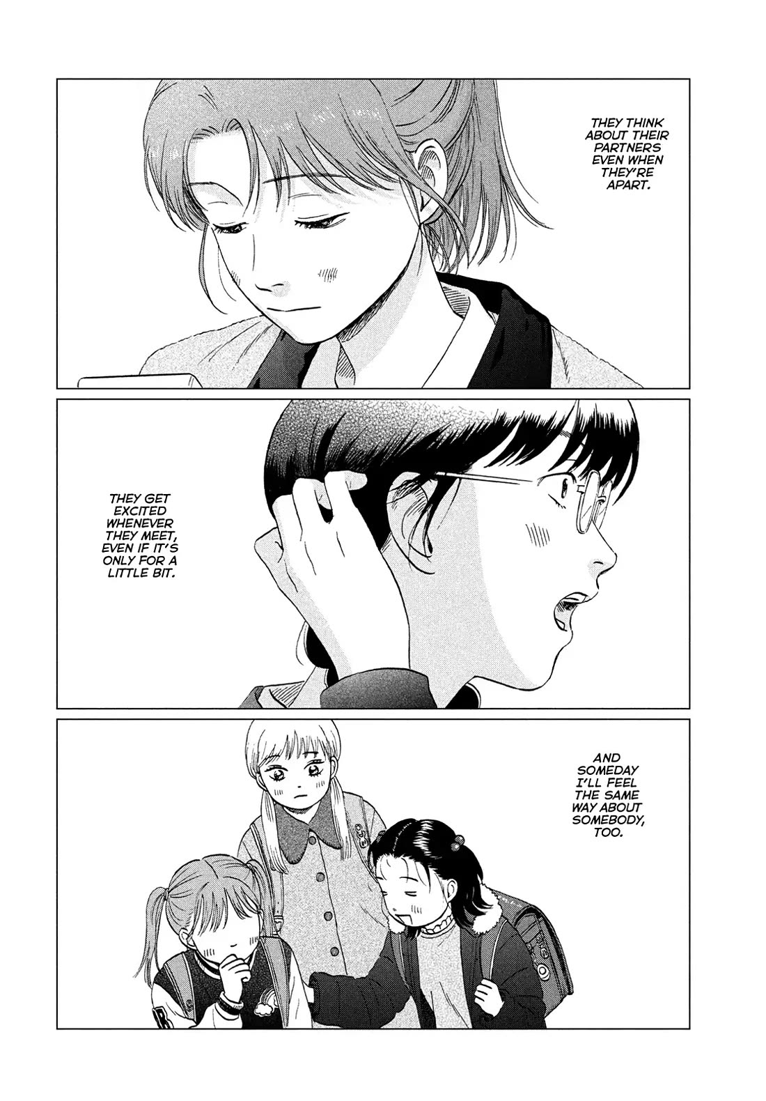 Skip to Loafer chapter 76 page 10