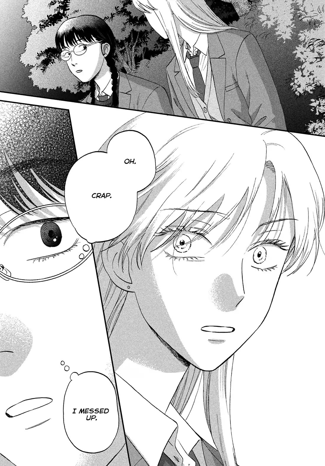 Skip to Loafer chapter 76 page 18