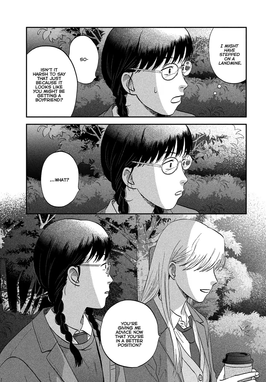 Skip to Loafer chapter 76 page 19