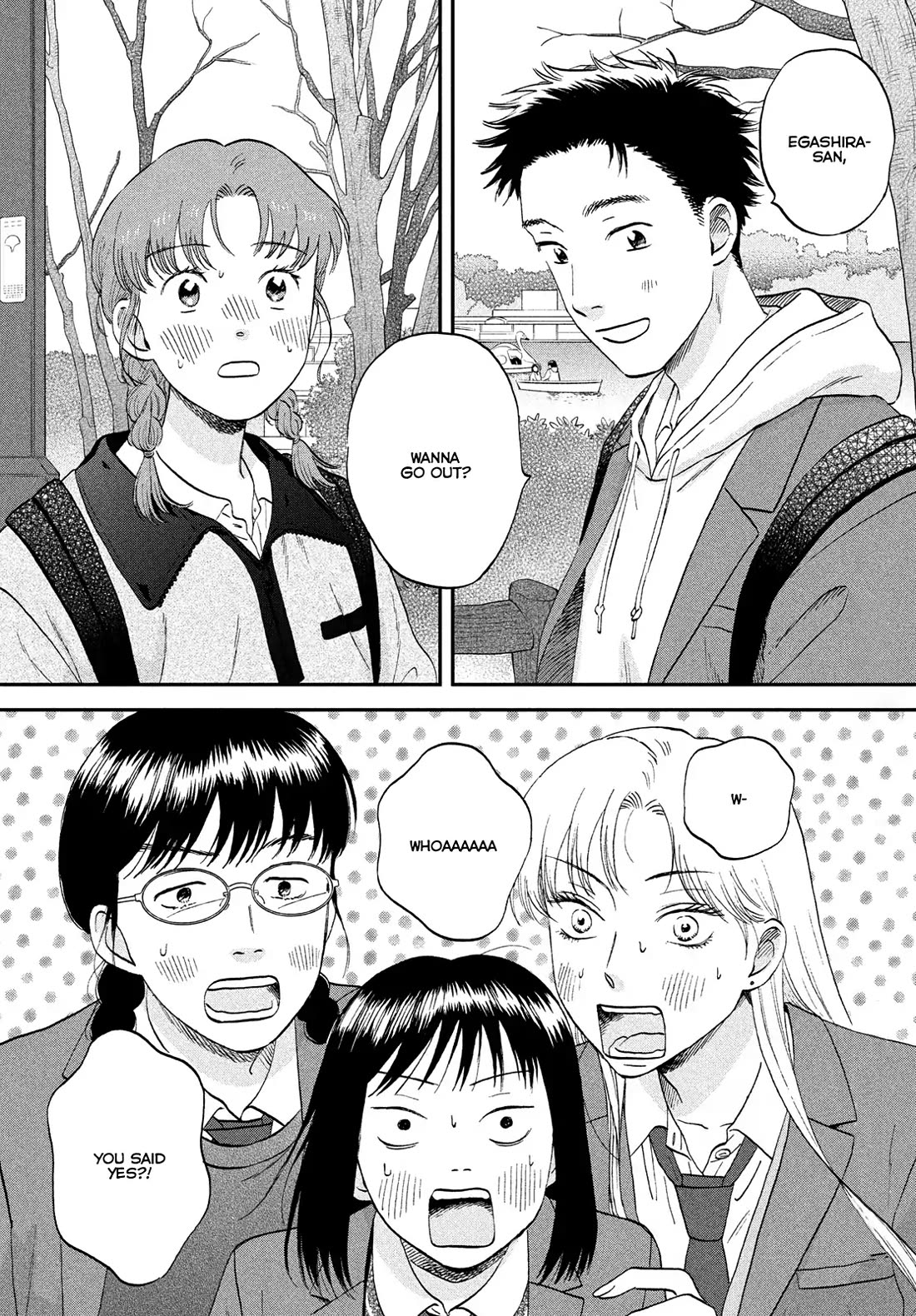 Skip to Loafer chapter 76 page 2