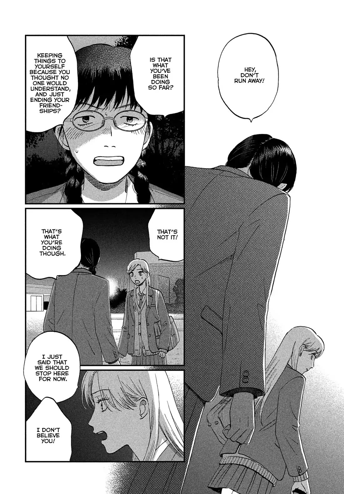 Skip to Loafer chapter 76 page 22