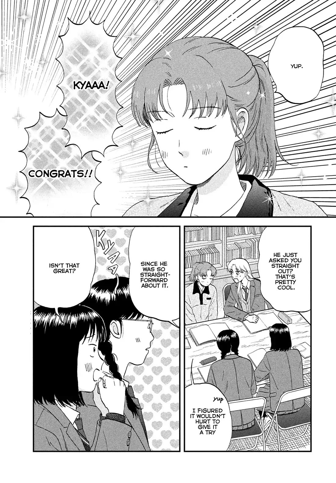 Skip to Loafer chapter 76 page 3