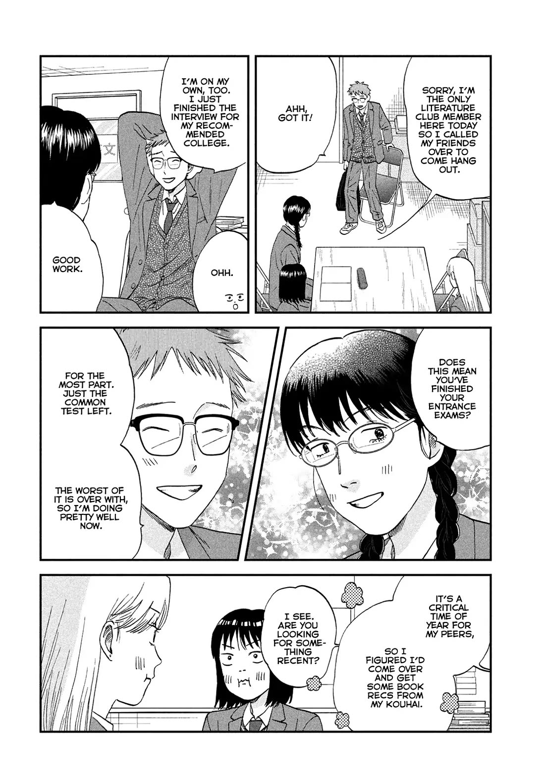 Skip to Loafer chapter 76 page 6