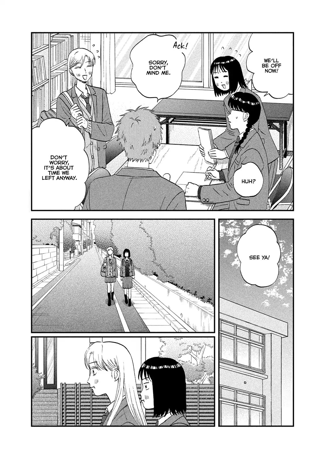 Skip to Loafer chapter 76 page 7