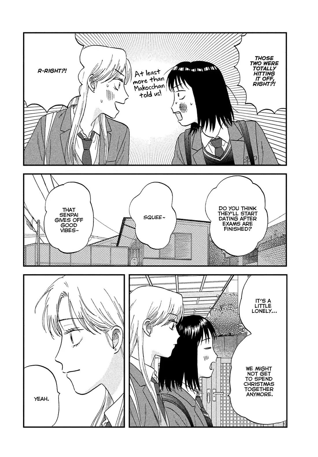 Skip to Loafer chapter 76 page 8