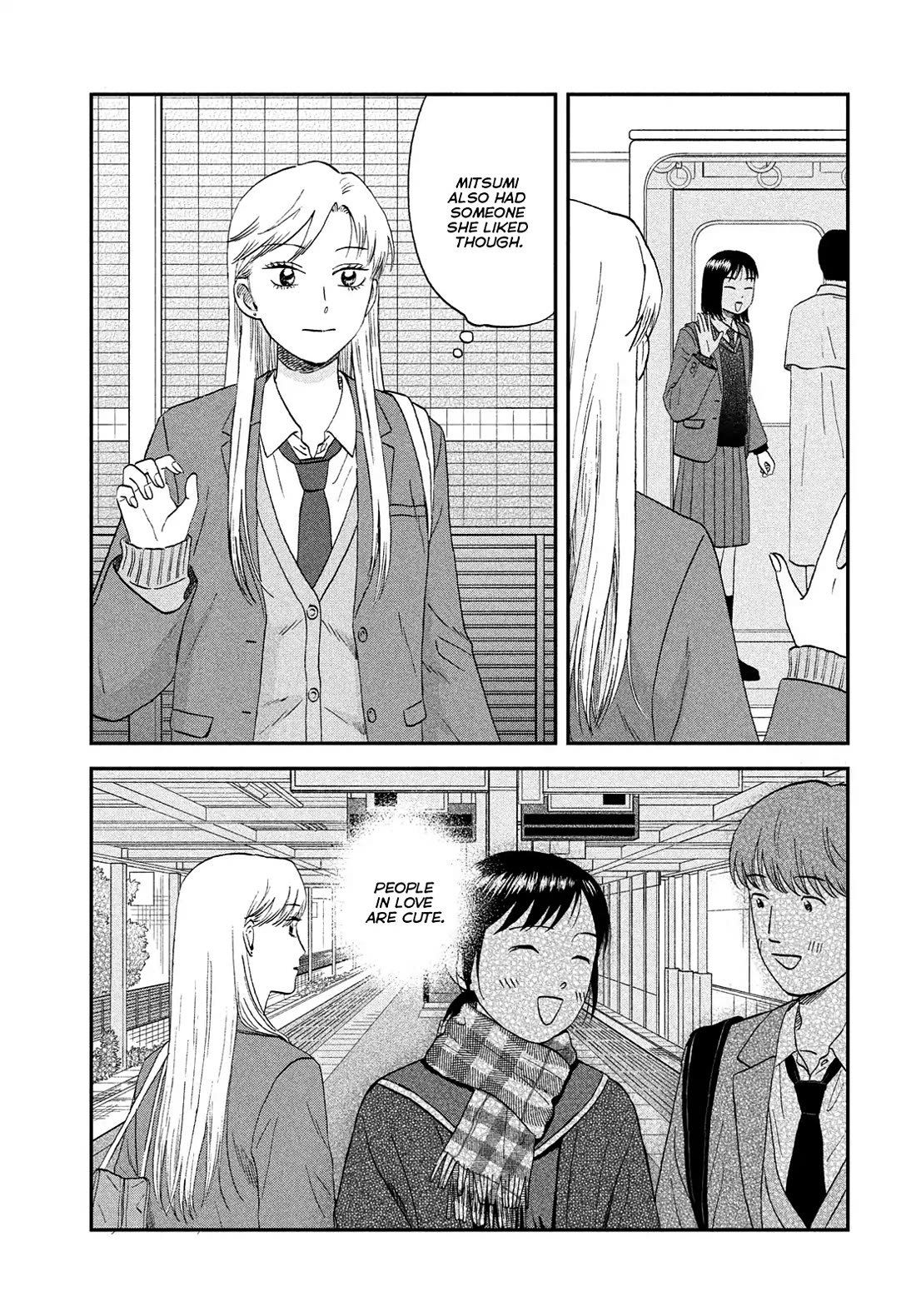 Skip to Loafer chapter 76 page 9