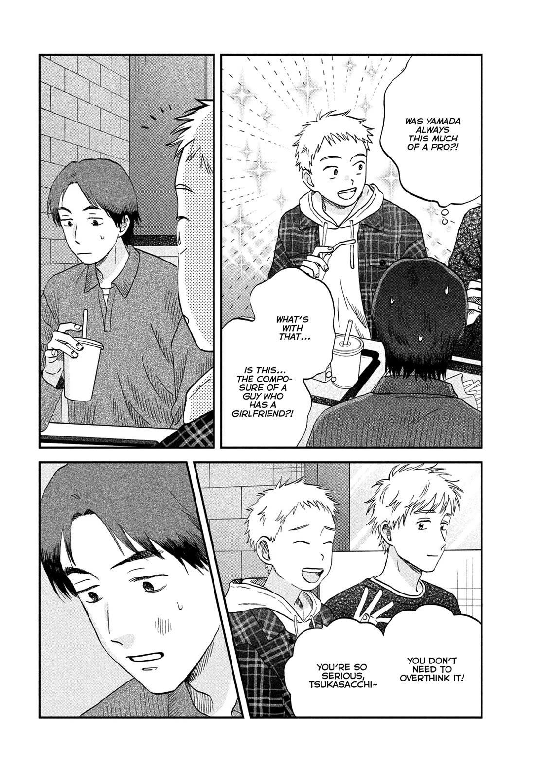 Skip to Loafer chapter 77 page 10