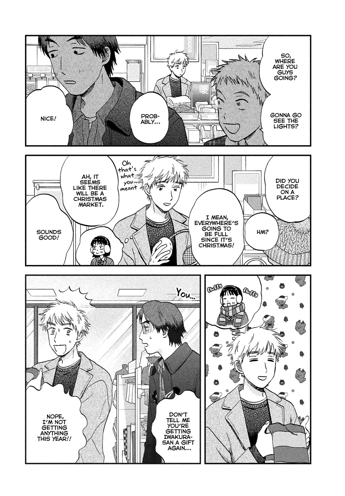 Skip to Loafer chapter 77 page 12