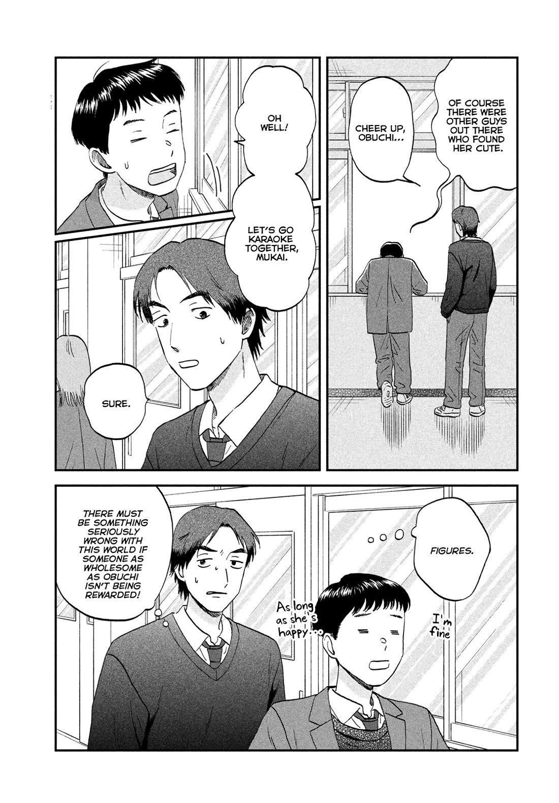 Skip to Loafer chapter 77 page 15