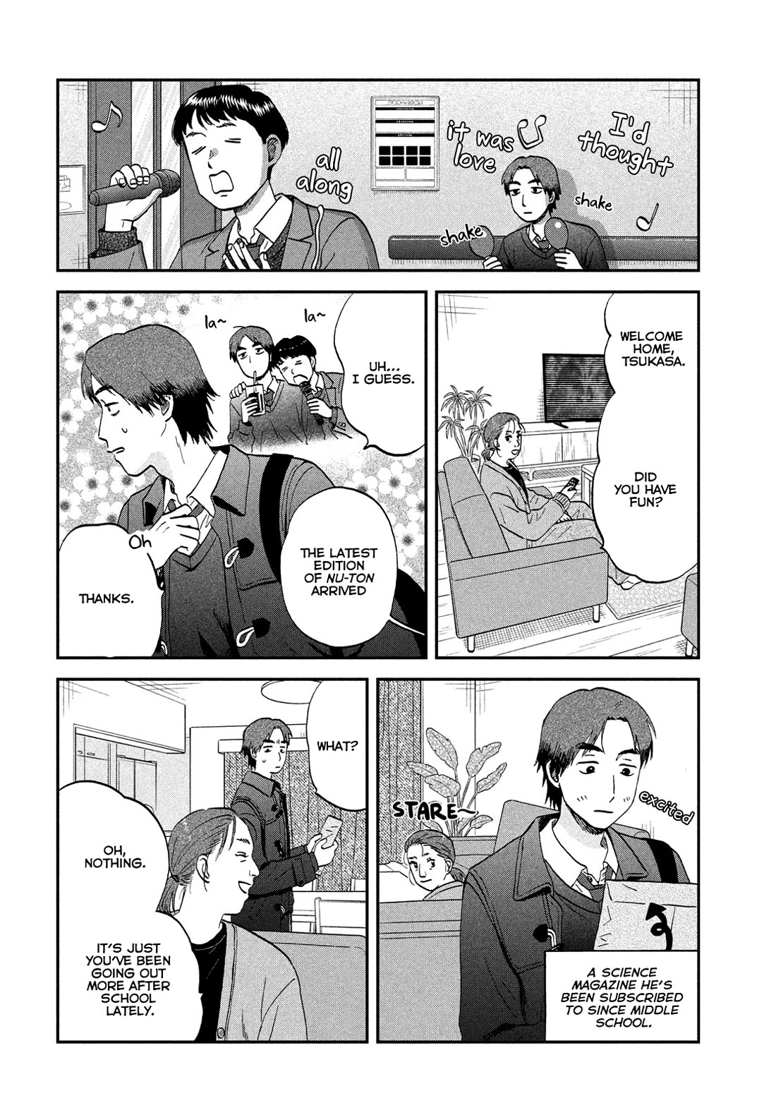 Skip to Loafer chapter 77 page 16