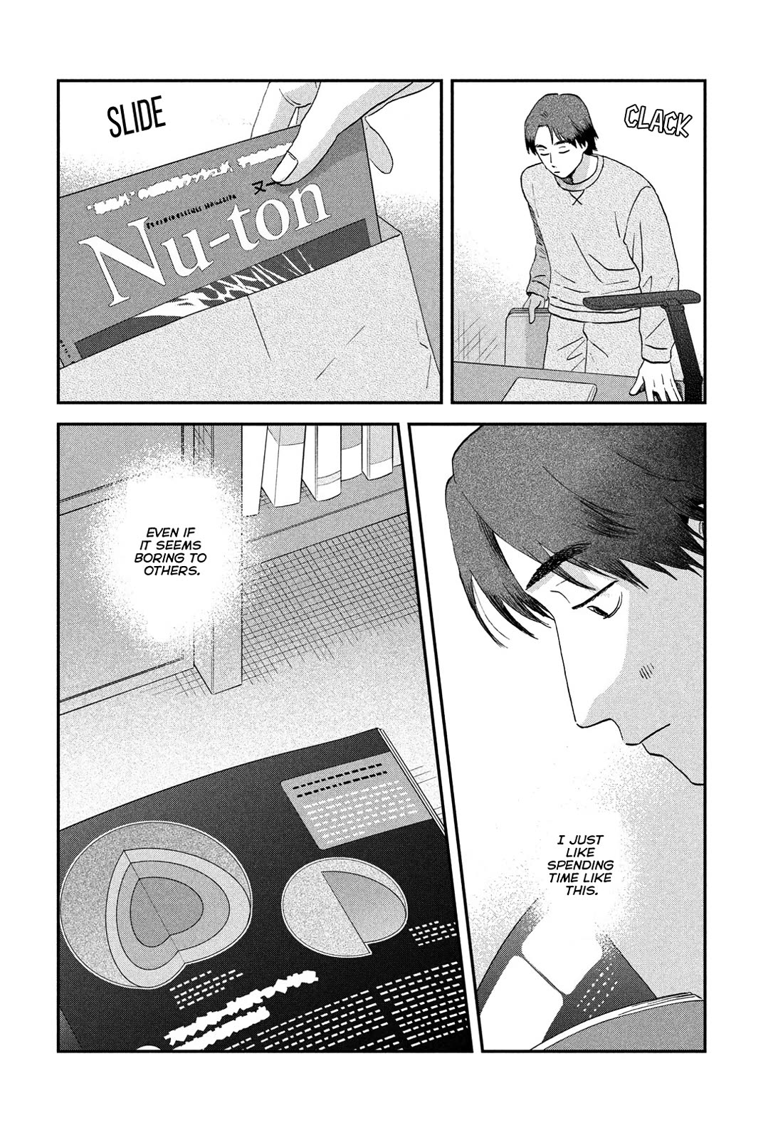 Skip to Loafer chapter 77 page 18