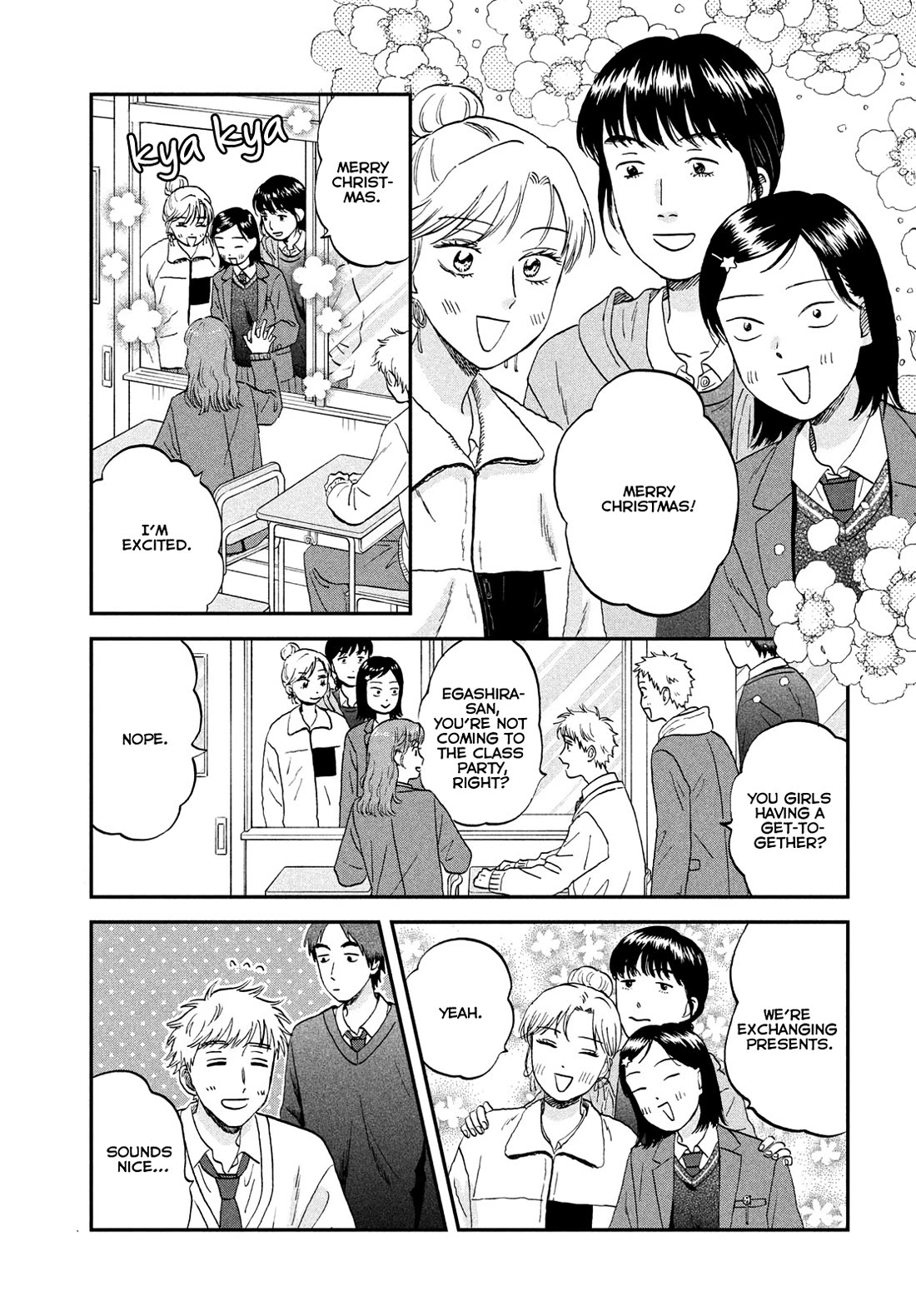 Skip to Loafer chapter 77 page 19