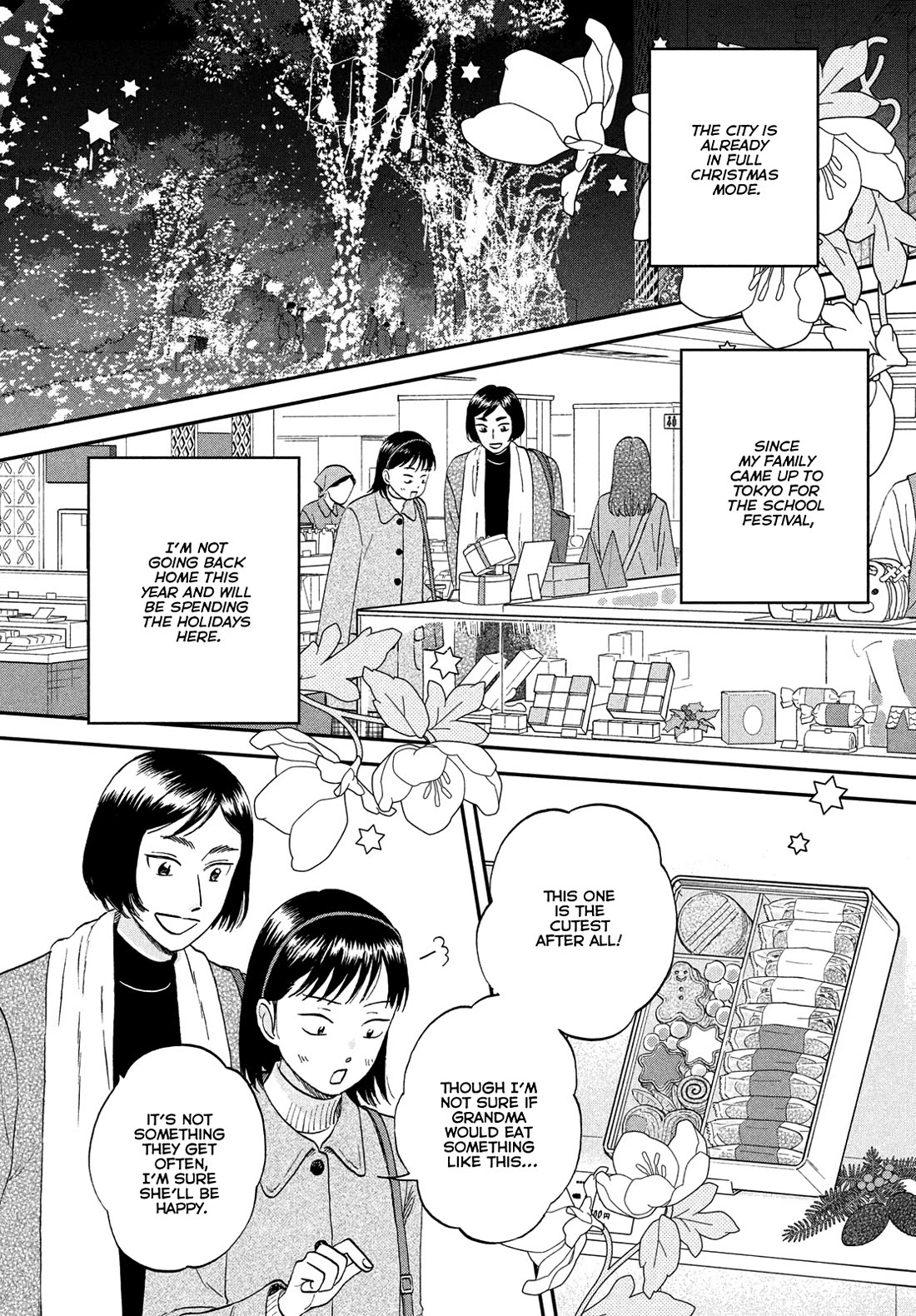 Skip to Loafer chapter 77 page 2