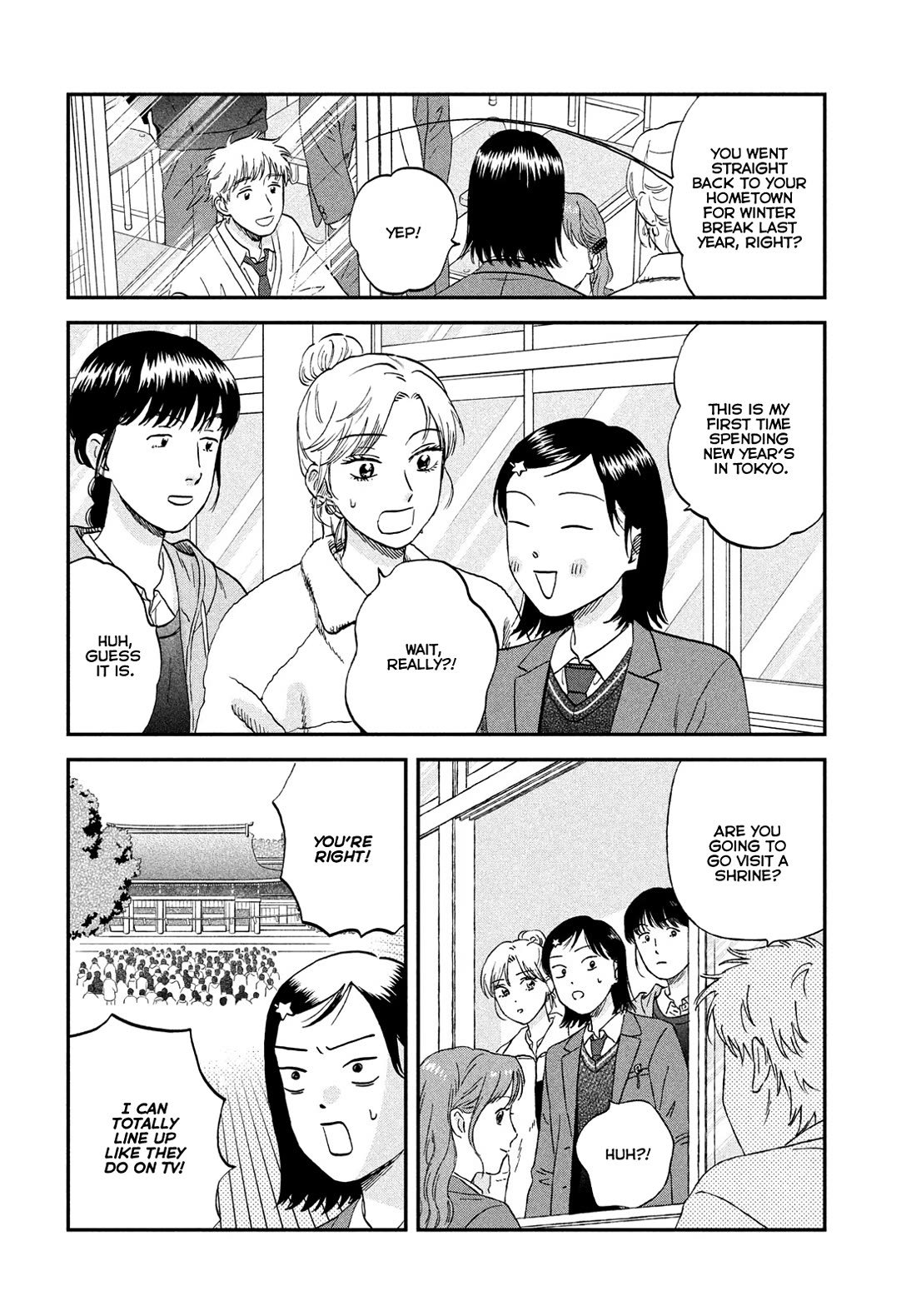 Skip to Loafer chapter 77 page 20