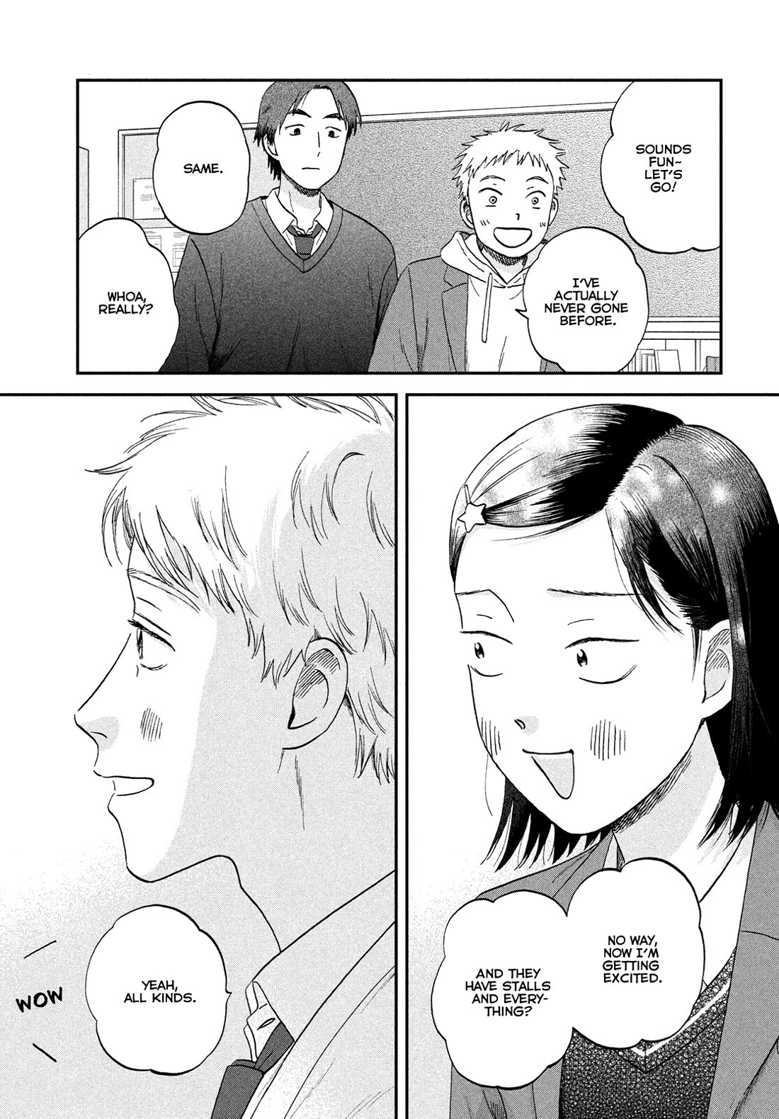 Skip to Loafer chapter 77 page 21