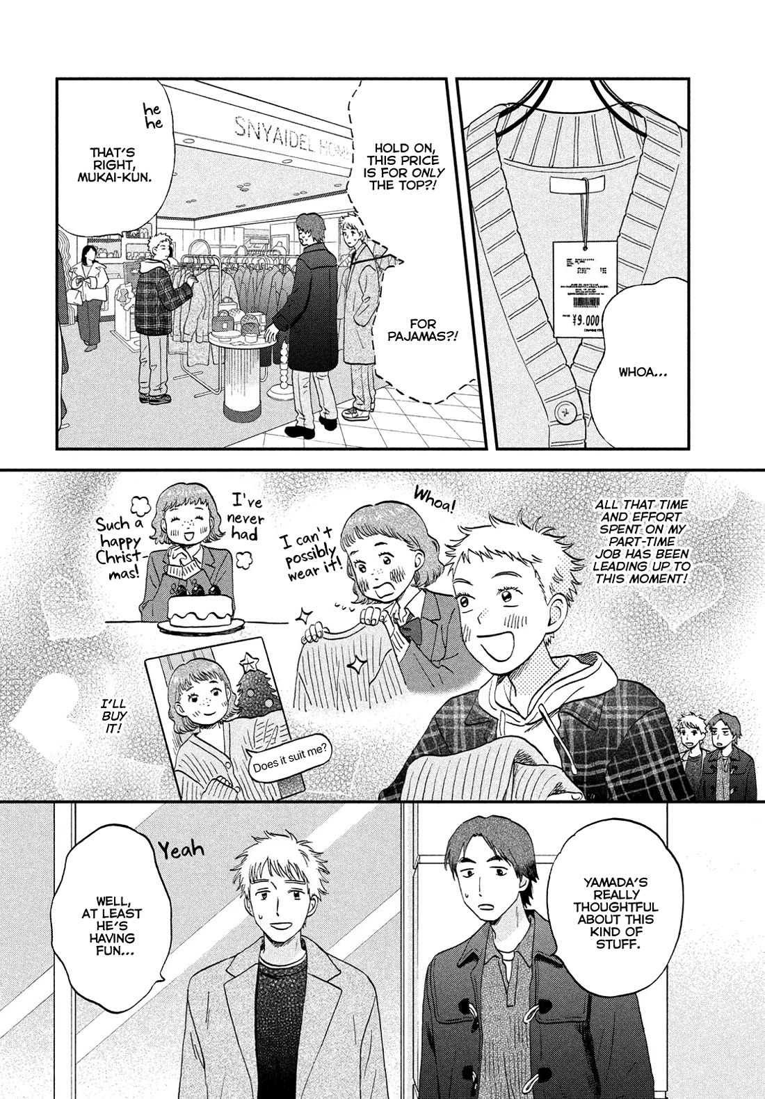 Skip to Loafer chapter 77 page 4