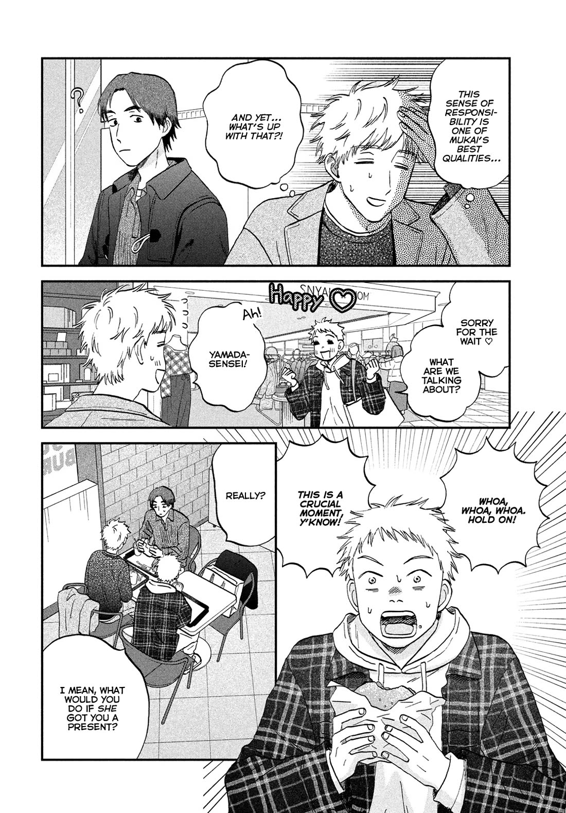 Skip to Loafer chapter 77 page 8