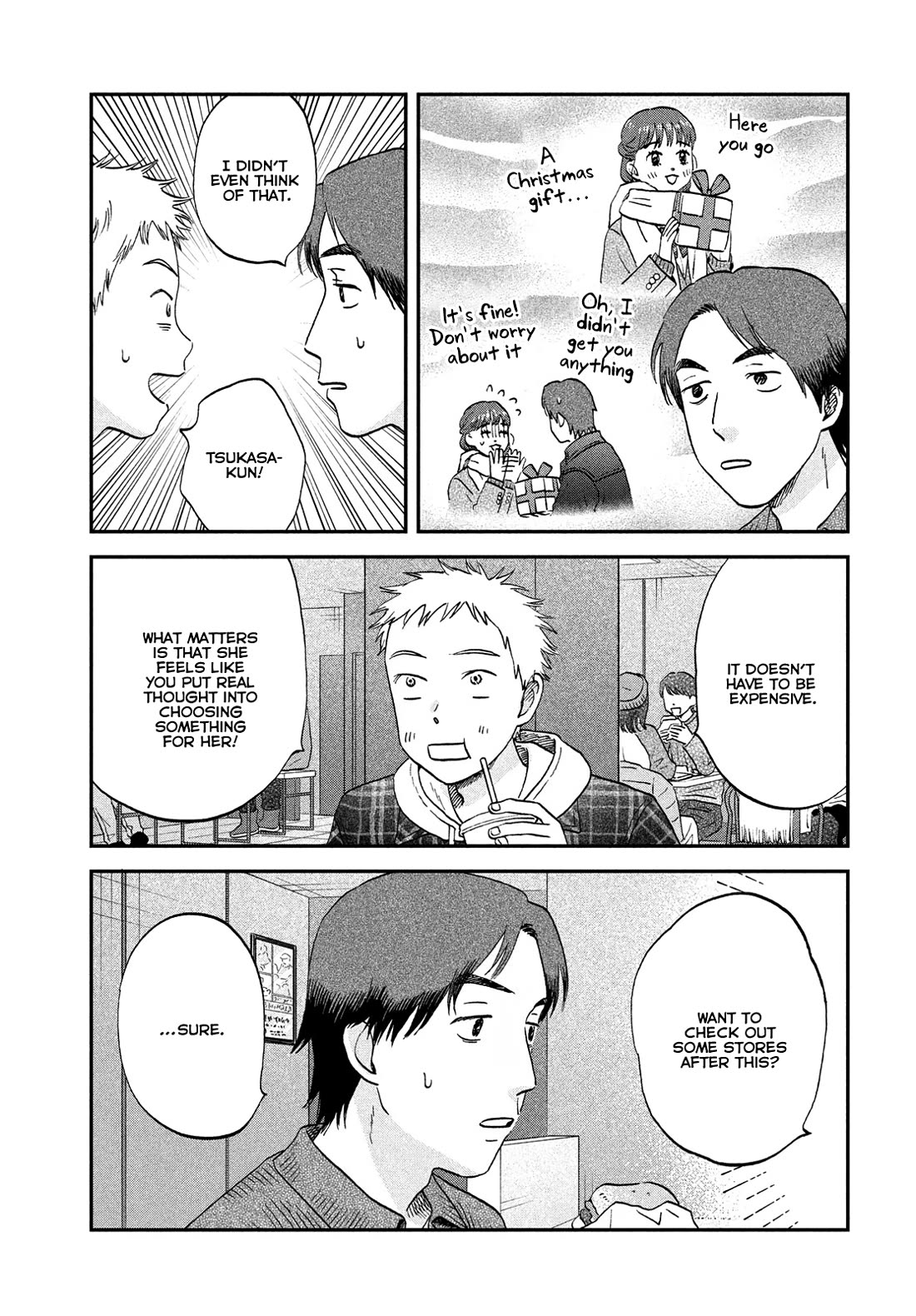 Skip to Loafer chapter 77 page 9