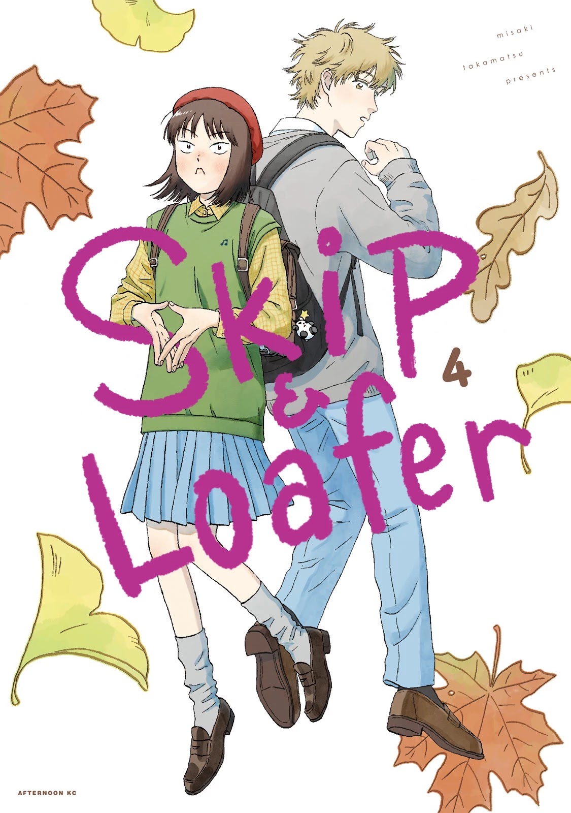 Skip to Loafer chapter 18 page 1