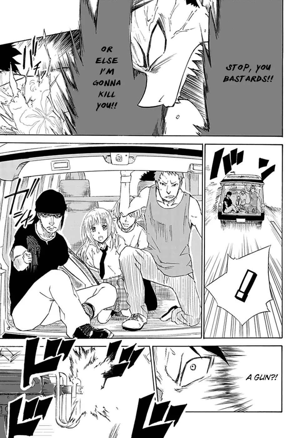 Sky Blue chapter 1 page 50