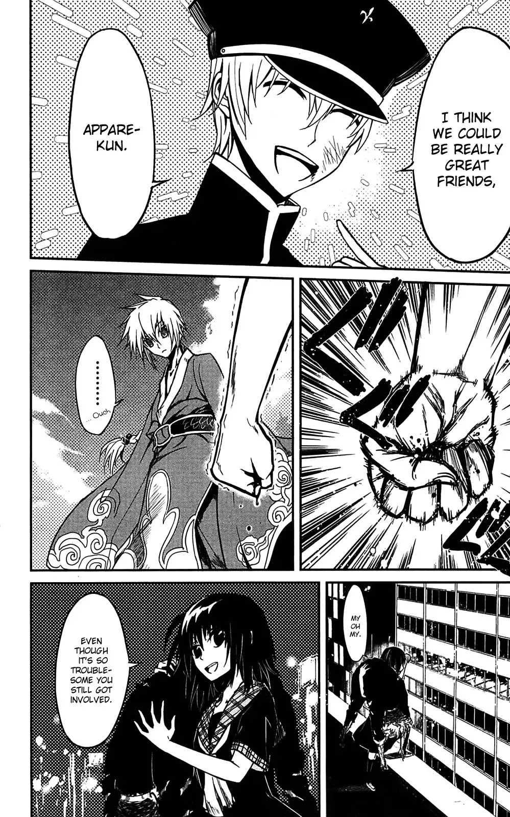 Sky Blue chapter 10 page 39