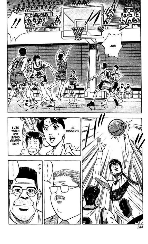 Slam Dunk chapter 105 page 16