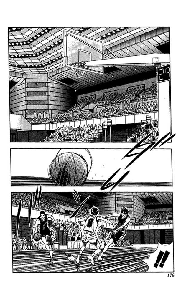 Slam Dunk chapter 107 page 8