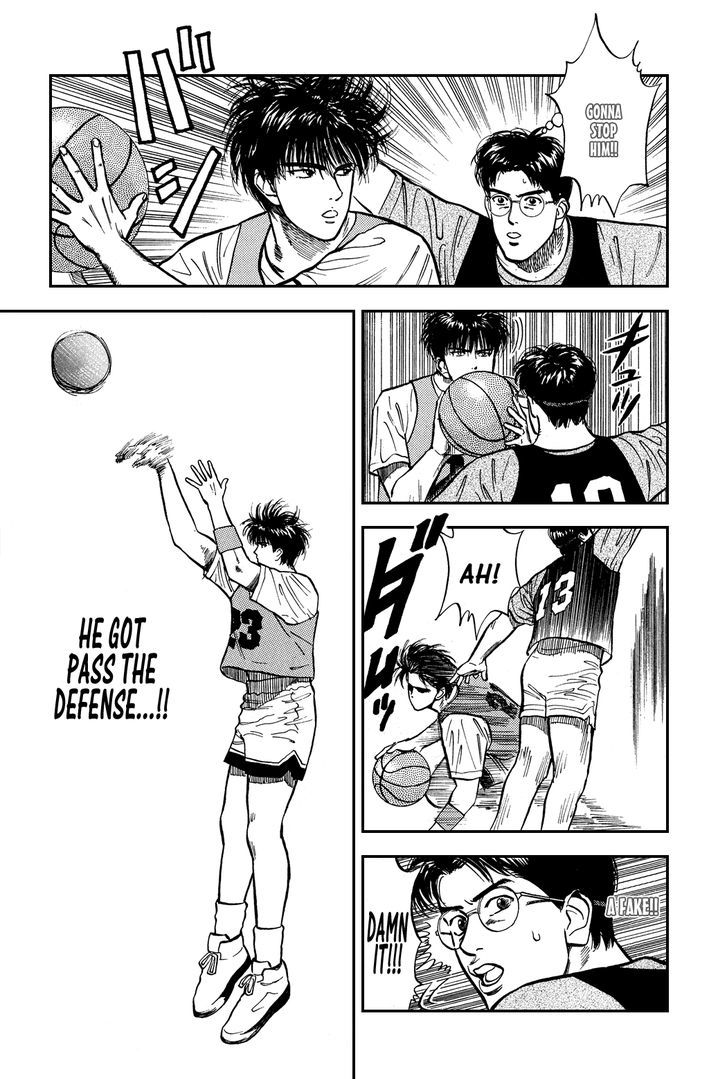 Slam Dunk chapter 12 page 15