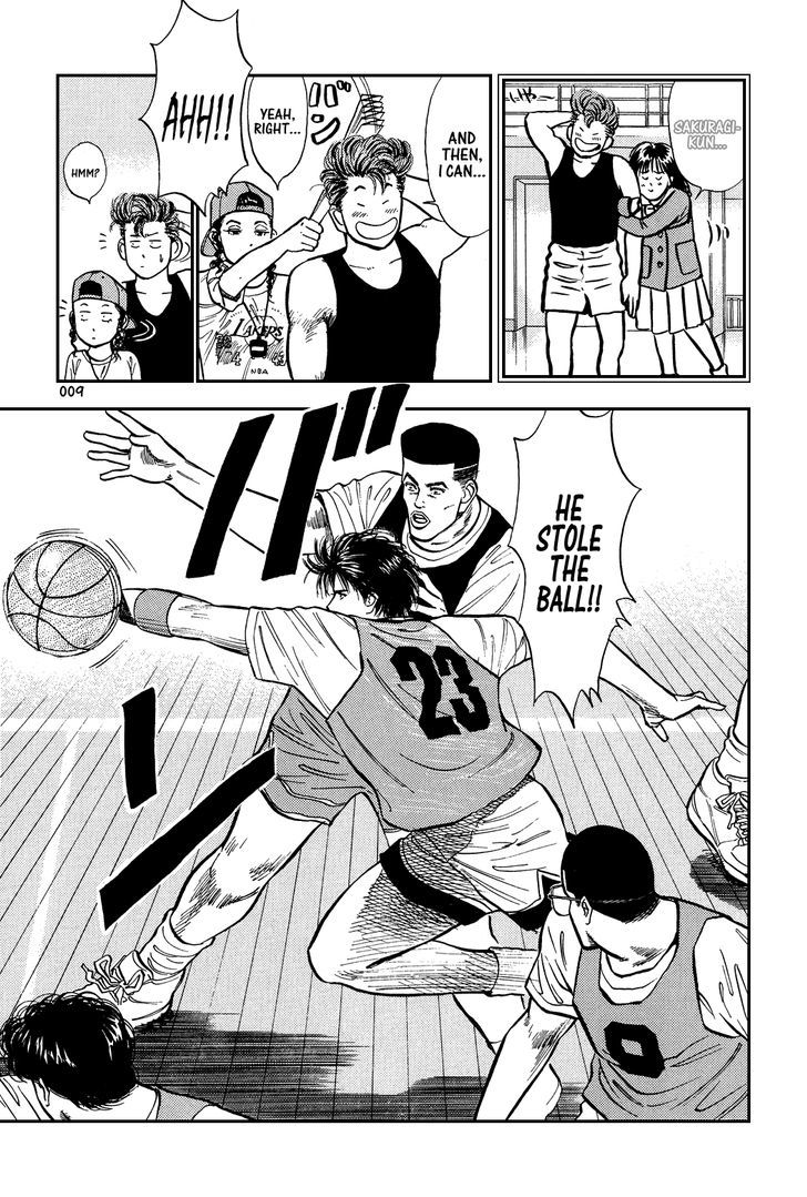 Slam Dunk chapter 12 page 5