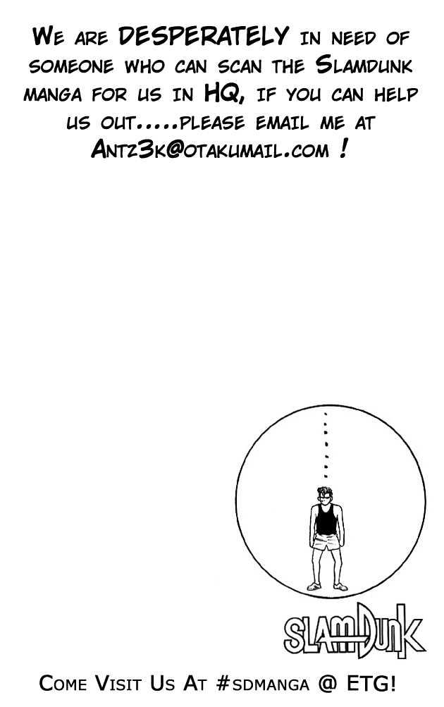 Slam Dunk chapter 13 page 22