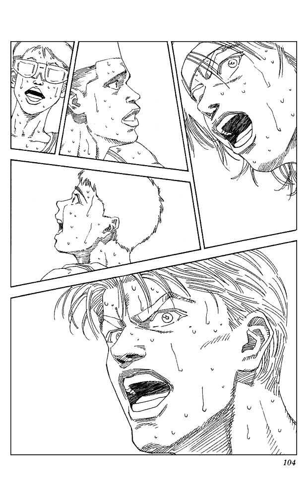 Slam Dunk chapter 130 page 17