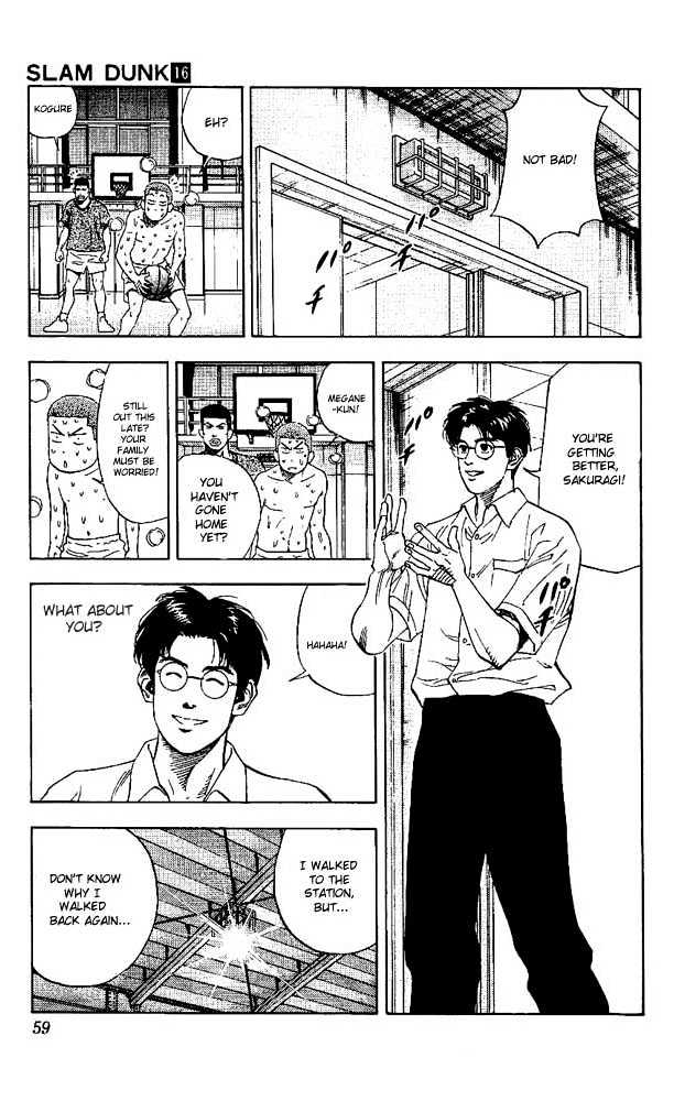 Slam Dunk chapter 137 page 15