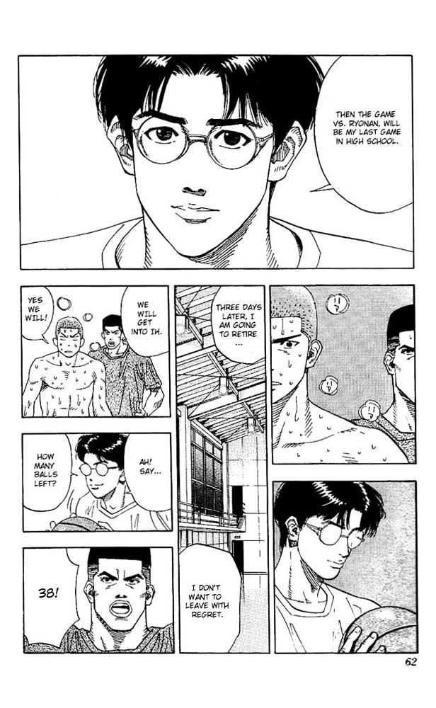 Slam Dunk chapter 137 page 18