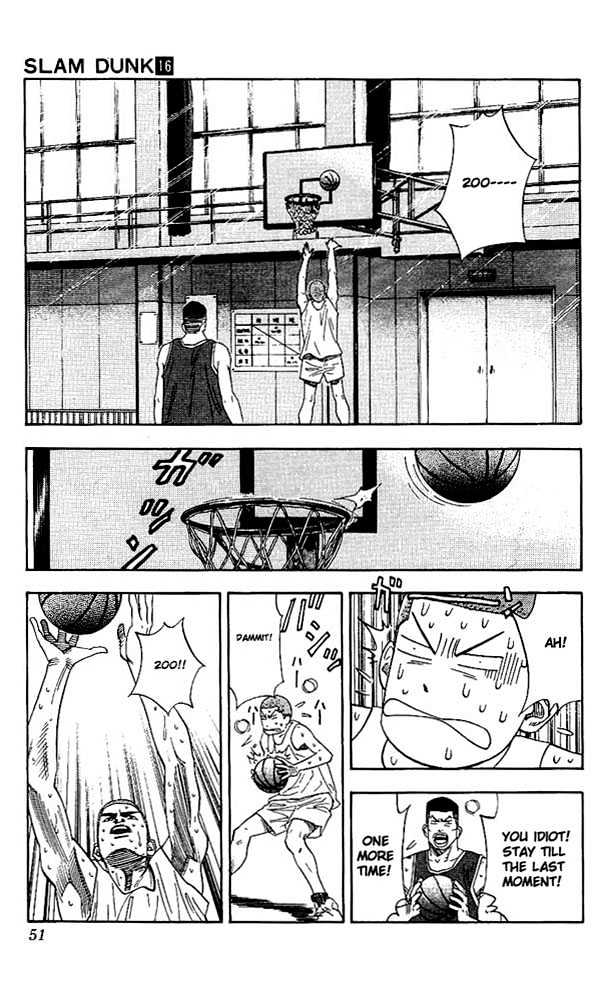 Slam Dunk chapter 137 page 7