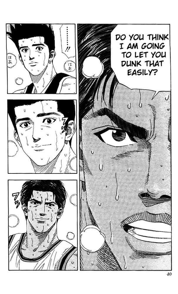 Slam Dunk chapter 145 page 13