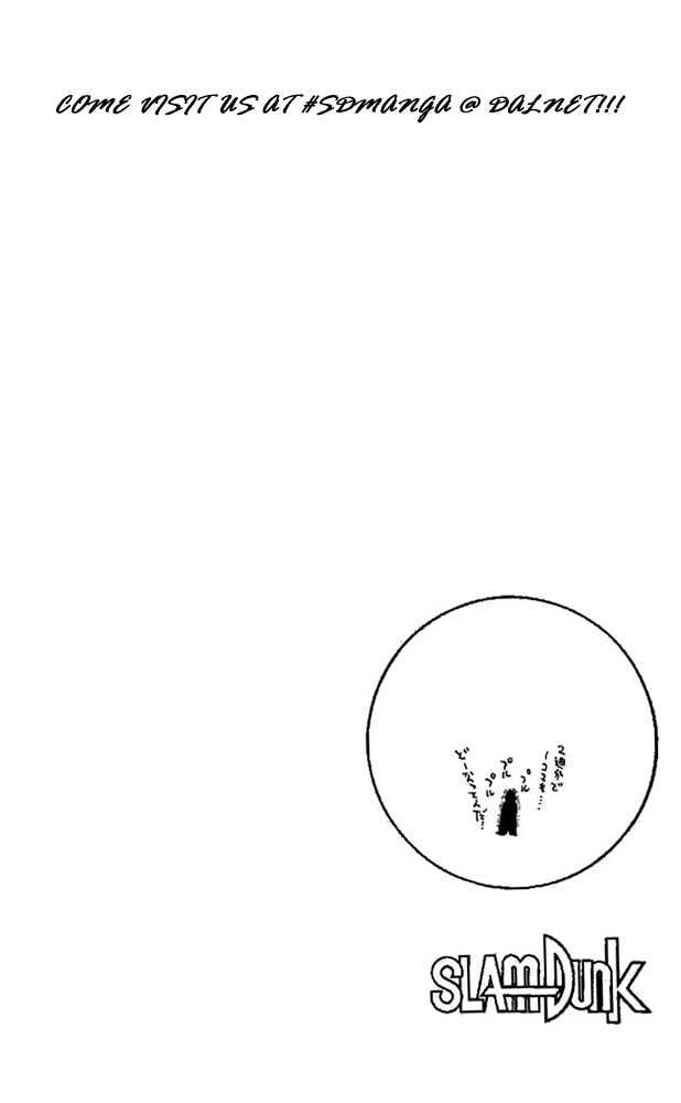 Slam Dunk chapter 145 page 19